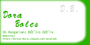 dora bolcs business card